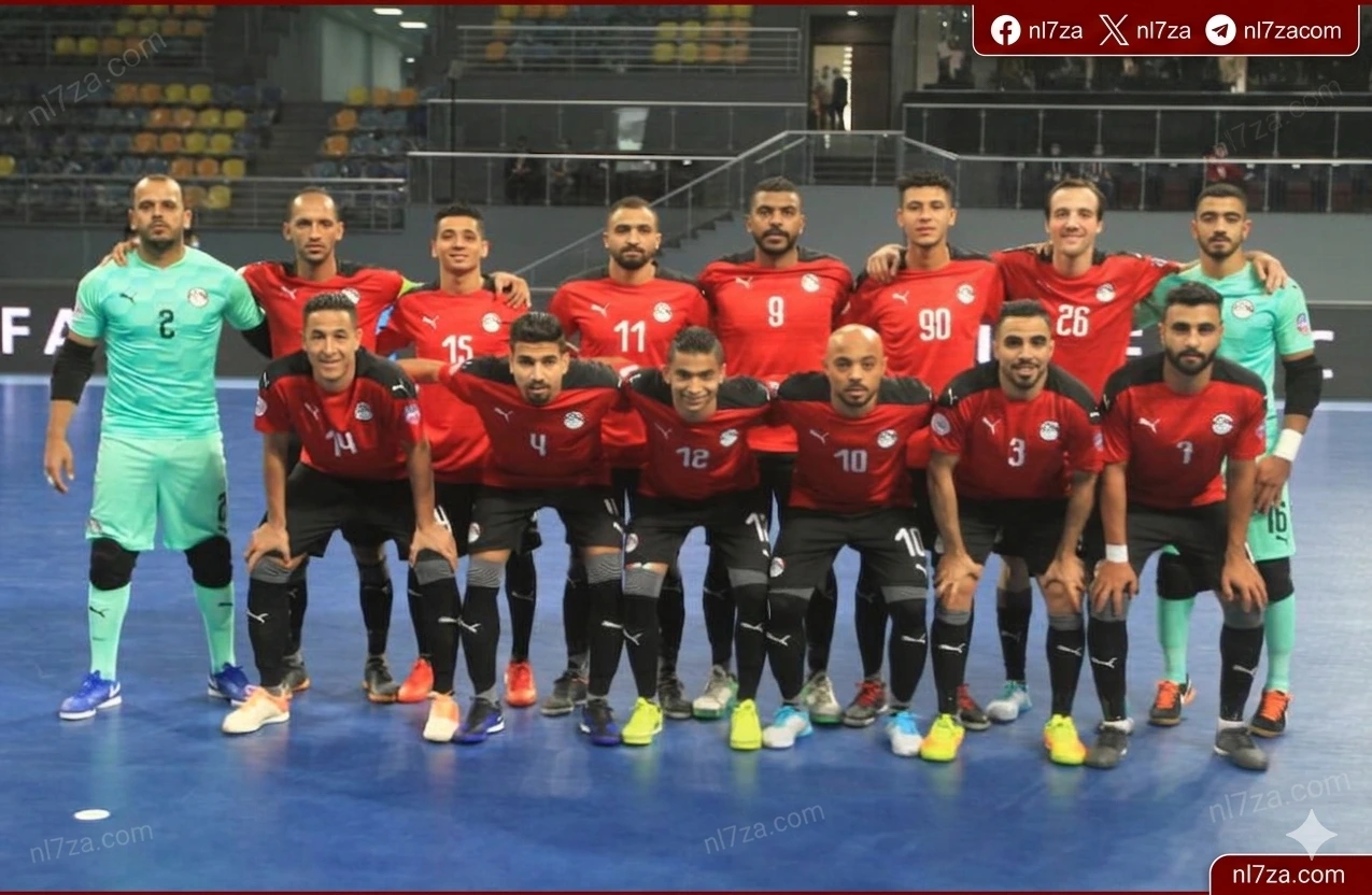  منتخب الصالات