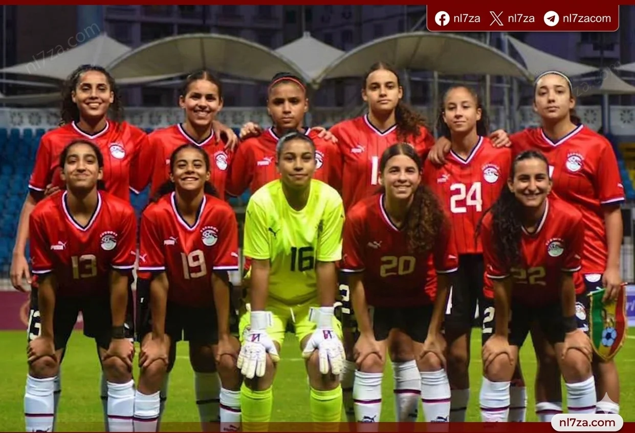 منتخب مصر للكرة النسائية