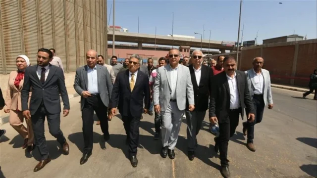 ميت غمر