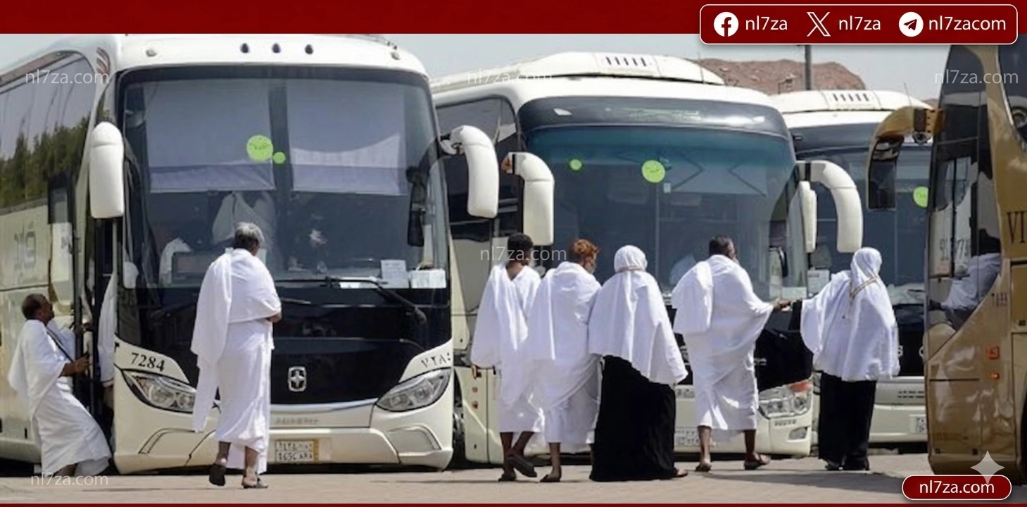 نقل الحجاج و المعتمرين