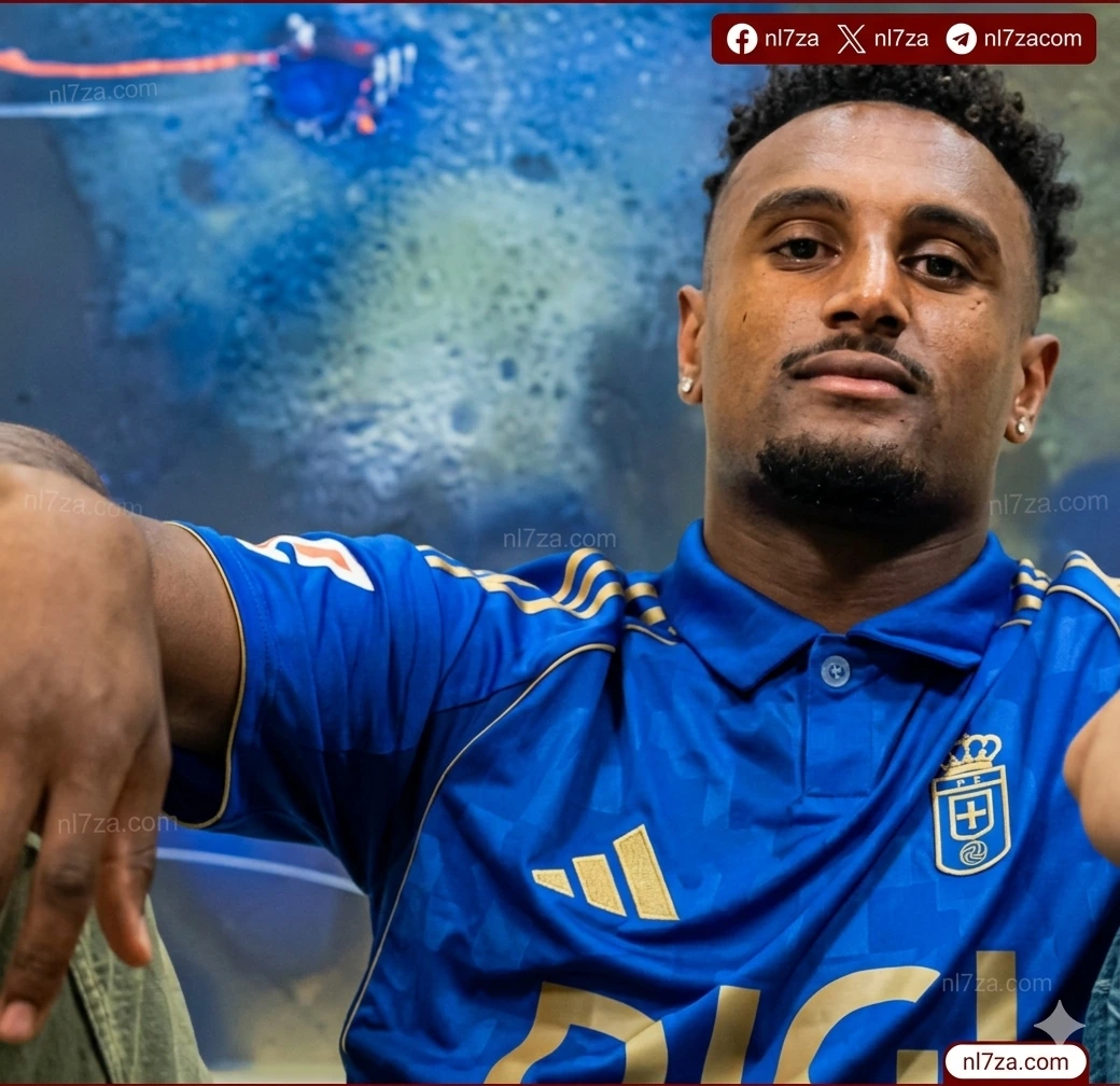 هيثم حسن