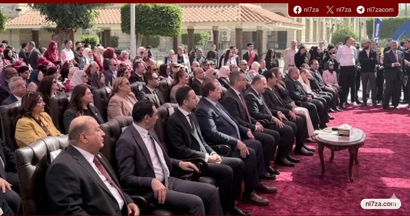 وزارة الاتصالات