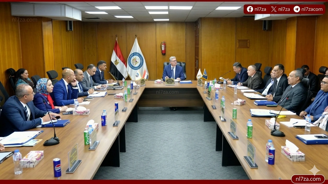 وزارة البترول