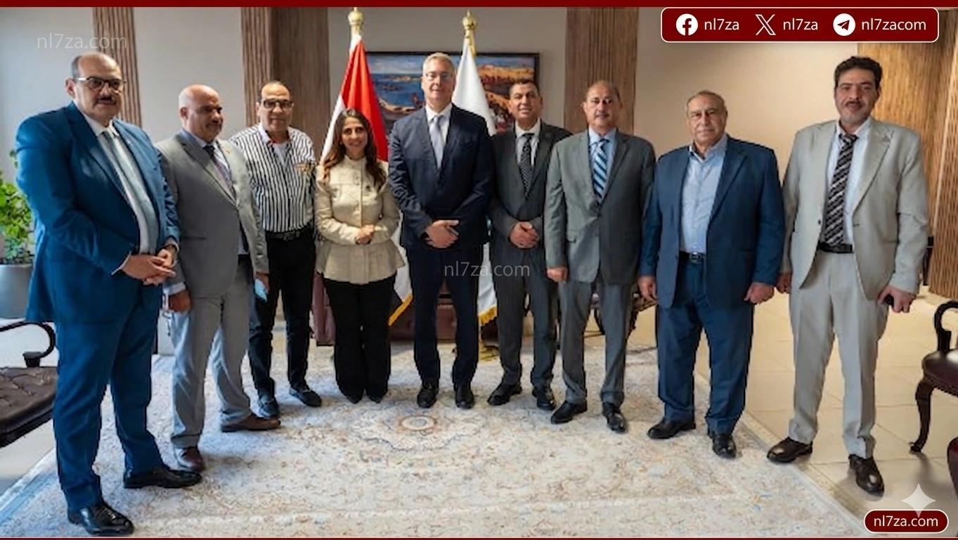 وزارة البترول