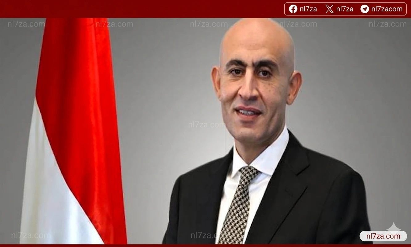 وزارة التعليم