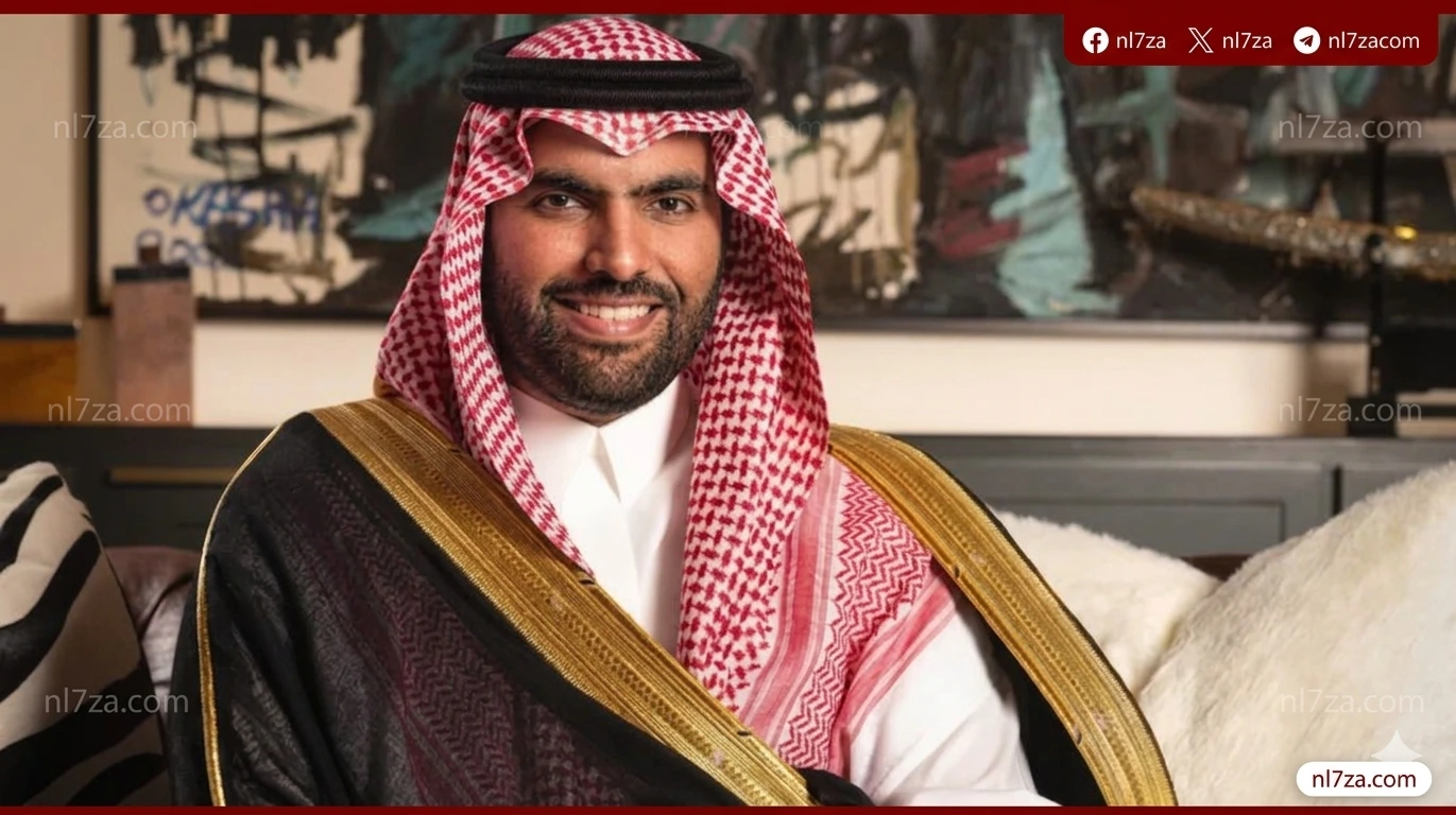 وزارة الثقافة