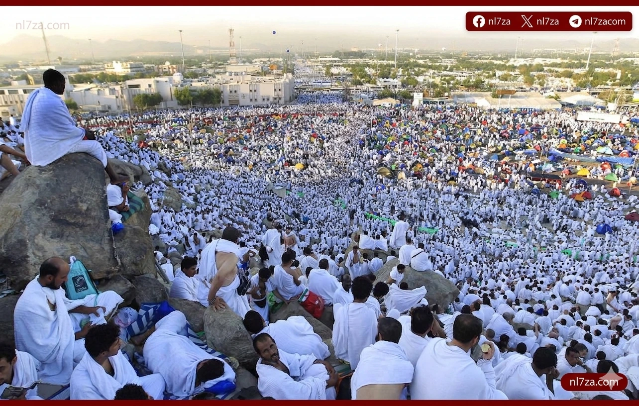 وزارة الحج والعمرة