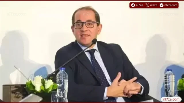 وزارة المالية