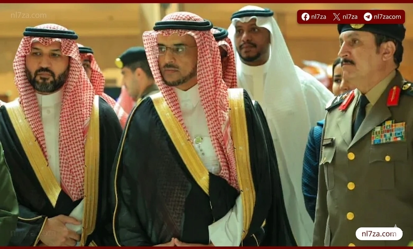 وزارةالداخلية