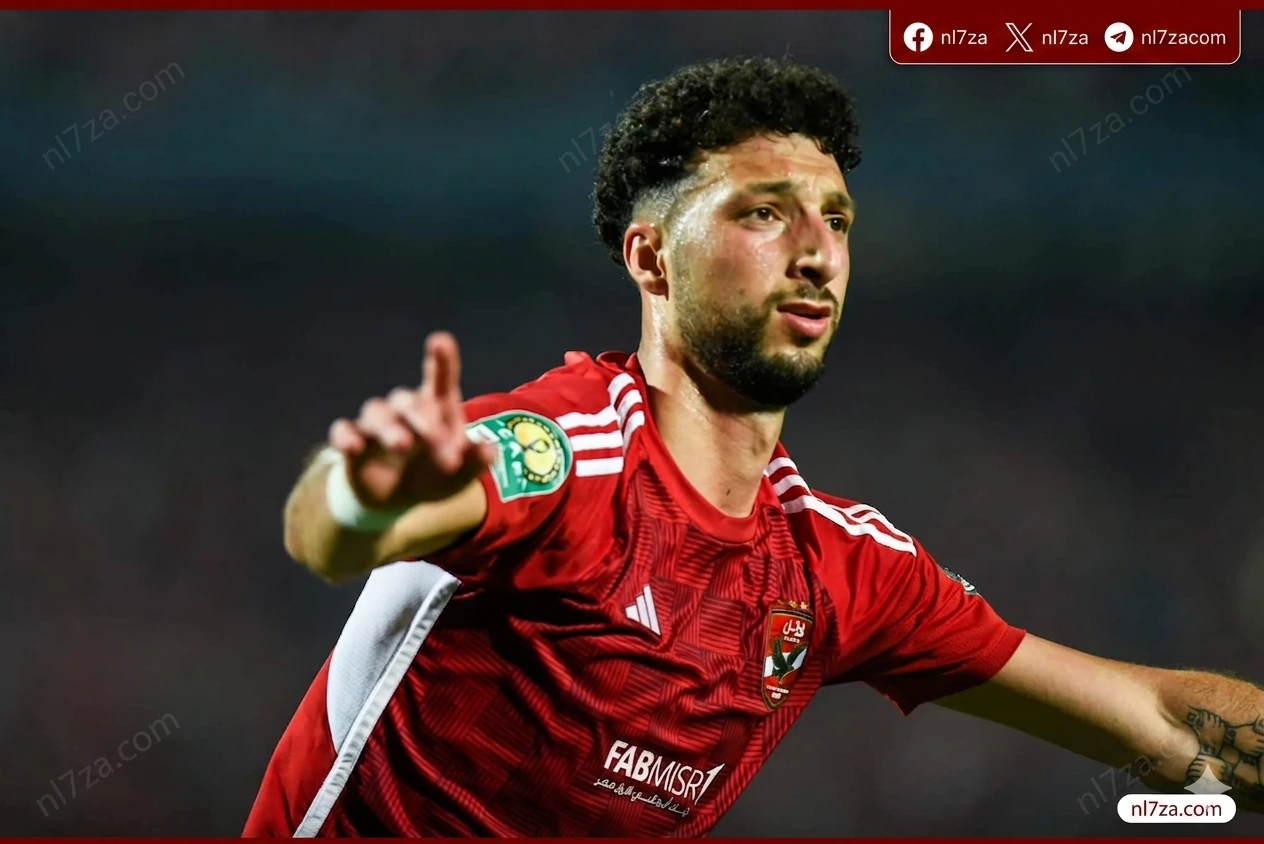 وسام أبو علي