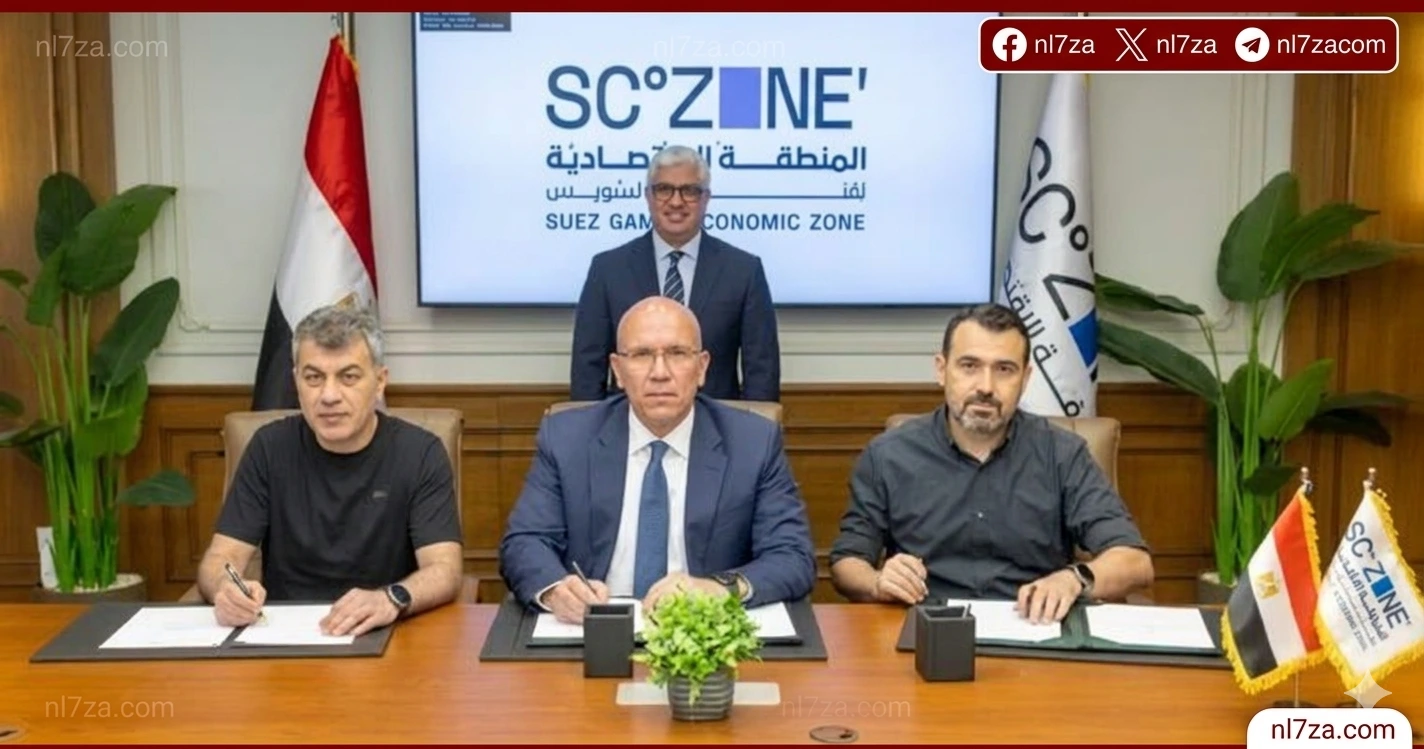 وليد جمال الدين،