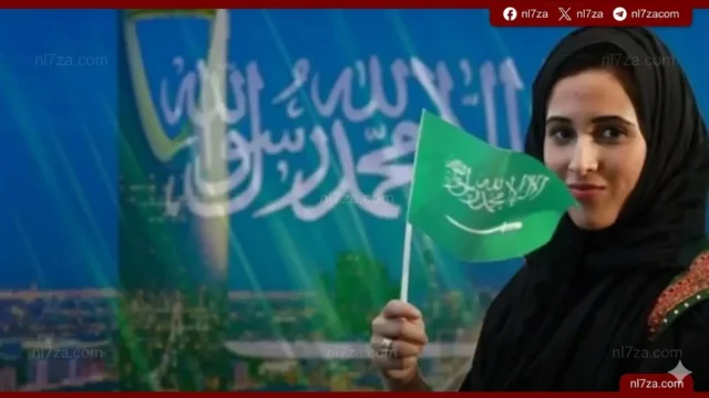 يوم المرأة في الصناعة