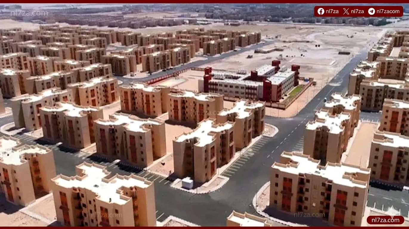 أراضٍ سكنية