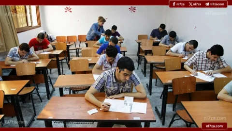 أرقام جلوس الثانوية العامة
