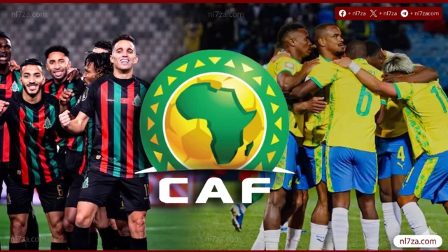 أزمة التحكيم في دوري ابطال افريقيا 2026