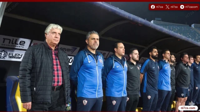 أزمة لاعب طائرة الزمالك الروسي