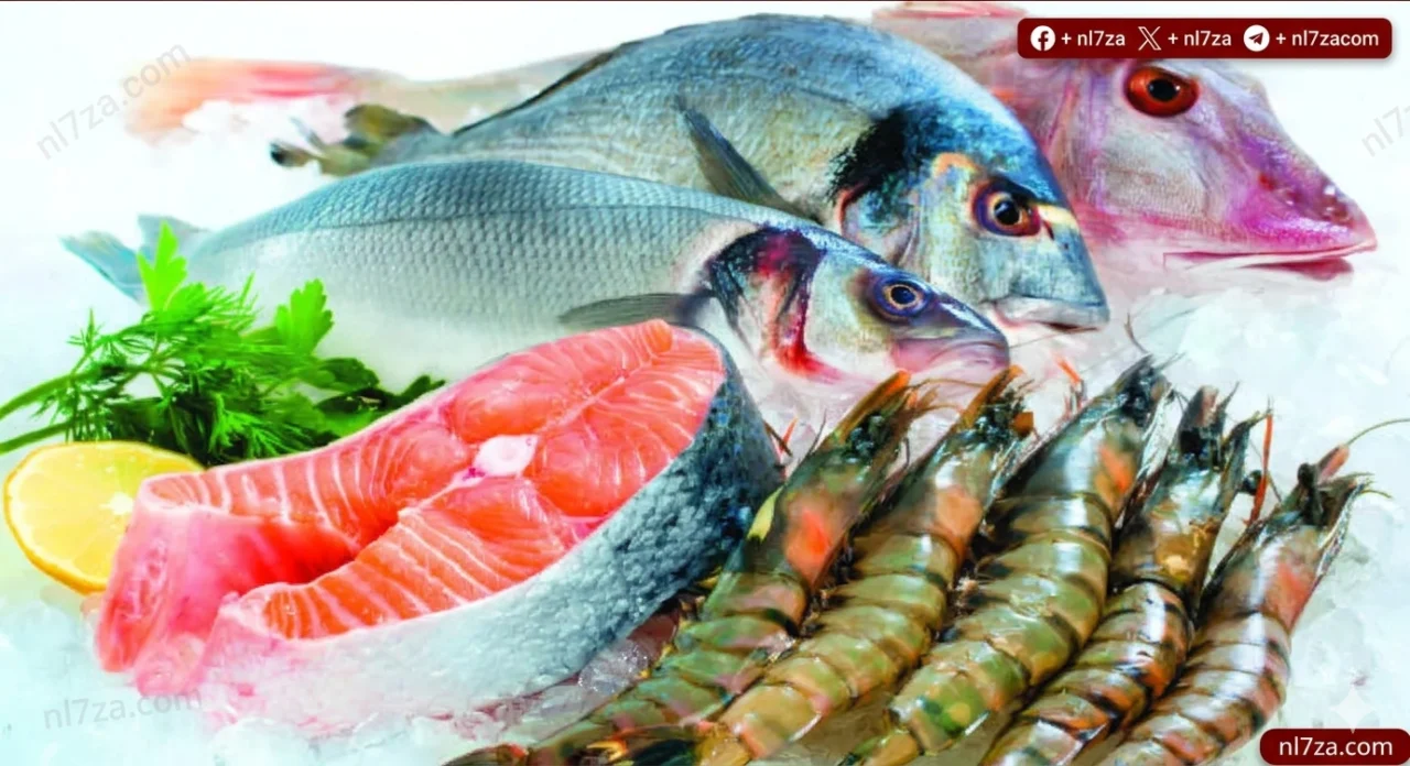 أسعار الأسماك