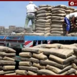 استقرار أسعار الأسمنت في مصر رغم زيادة المحروقات وترقب لتحركات جديدة بالسوق