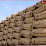 استقرار أسعار الأسمنت في الأسواق مع ترقب تأثيرات الطاقة وتوسع الصادرات