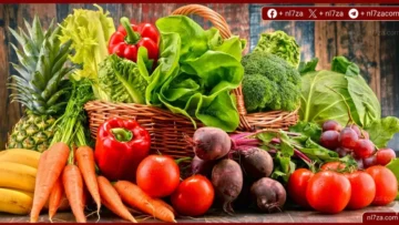 أسعار الخضروات والفاكهة