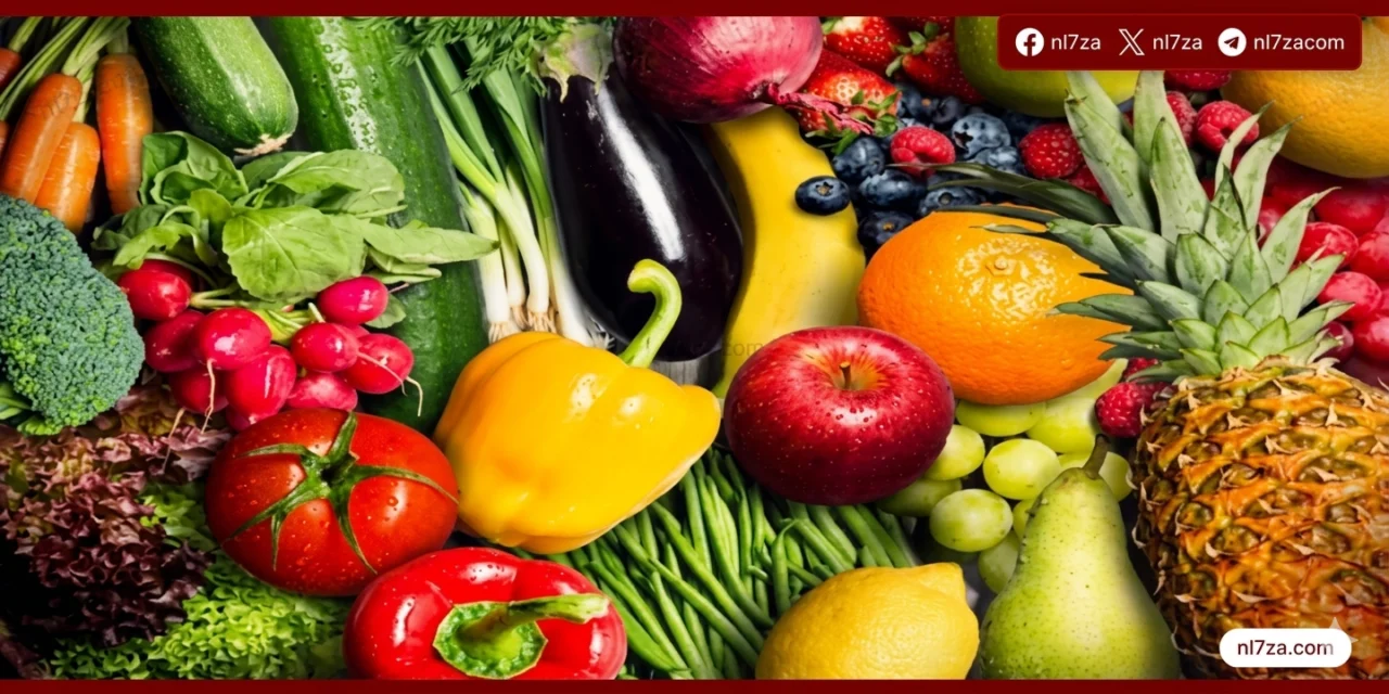 أسعار الخضروات والفاكهة