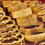 تراجع أسعار الذهب في مصر مع هبوط الأوقية العالمية واستقرار الدولار