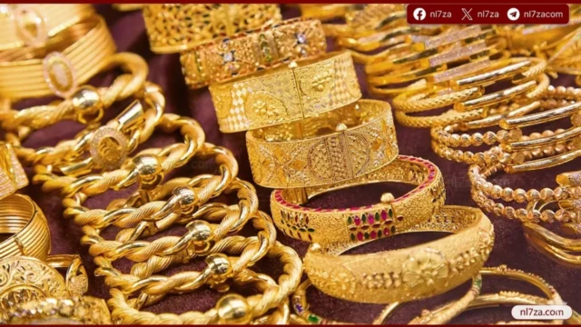أسعار الذهب
