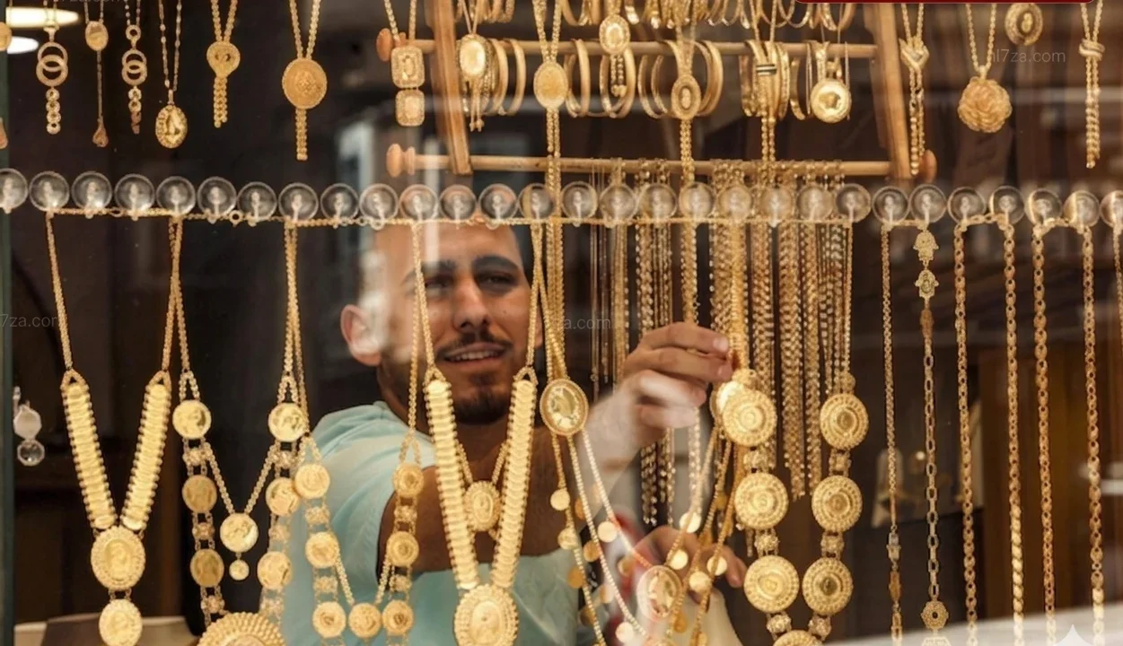 أسعار الذهب