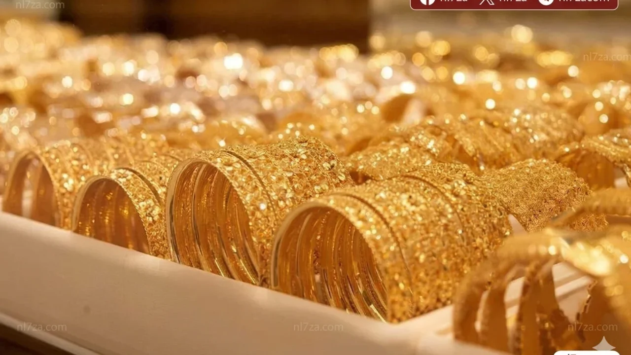أسعار الذهب