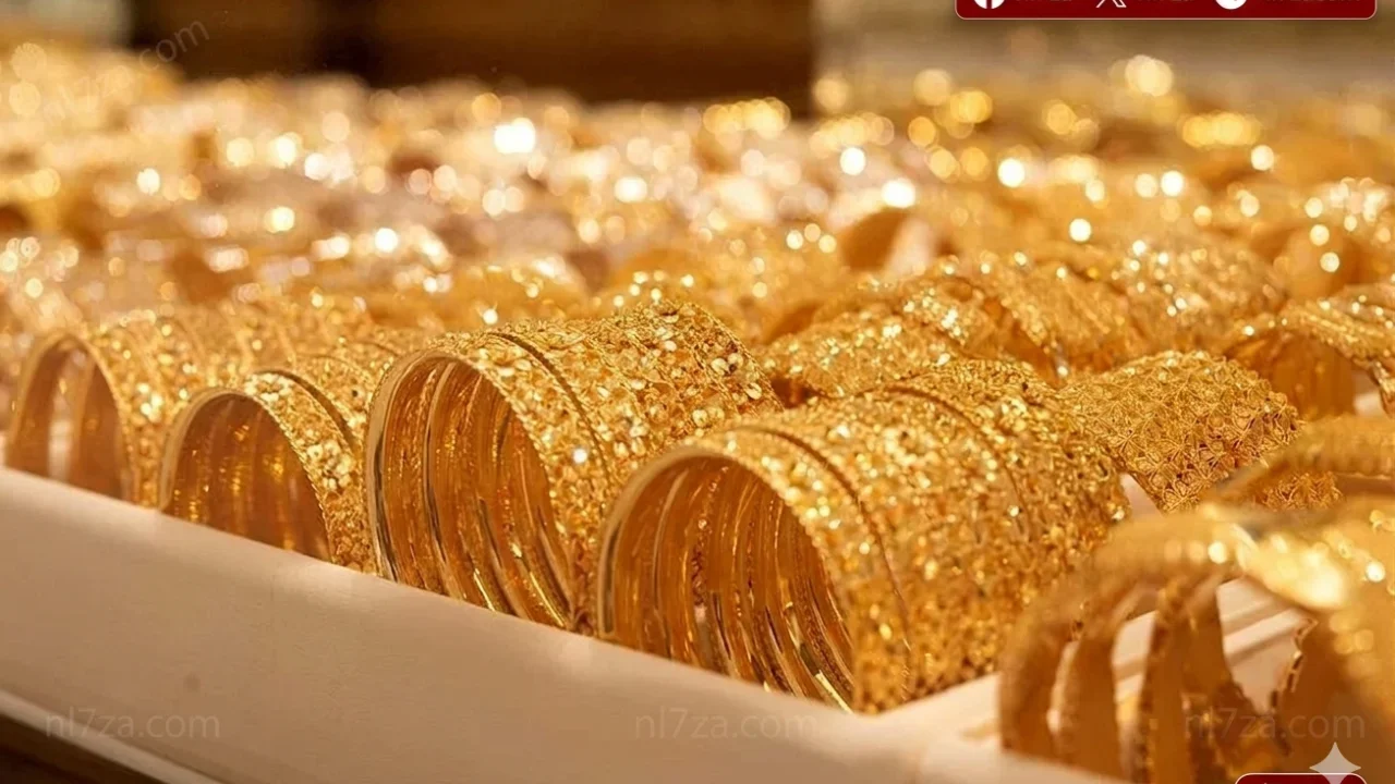 أسعار الذهب