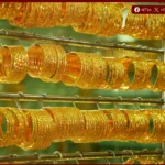 تراجع أسعار الذهب عالميًا ومحليًا وسط صعود الدولار وتوترات جيوسياسية متصاعدة