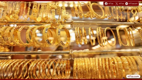 أسعار الذهب