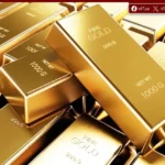 تحركات محدودة بأسعار الذهب في البحرين وسط ترقب الأسواق العالمية