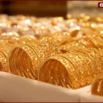 أسعار الذهب