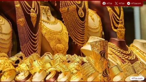 أسعار الذهب
