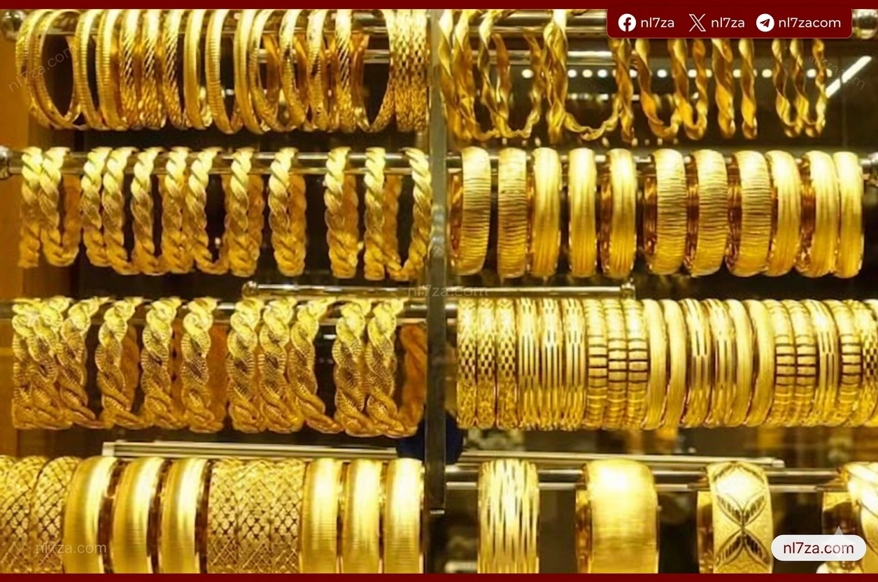 أسعار الذهب