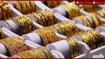 أسعار الذهب البحرين