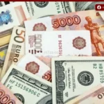 استقرار أسعار العملات الأجنبية أمام الجنيه المصري في البنوك اليوم
