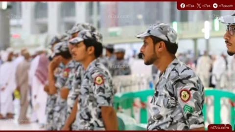 أمن الحج