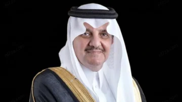أمير الشرقية