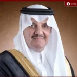 أمير الشرقية يوجه بمواصلة العمل خلال إجازة عيد الأضحى لضمان استمرارية الخدمات
