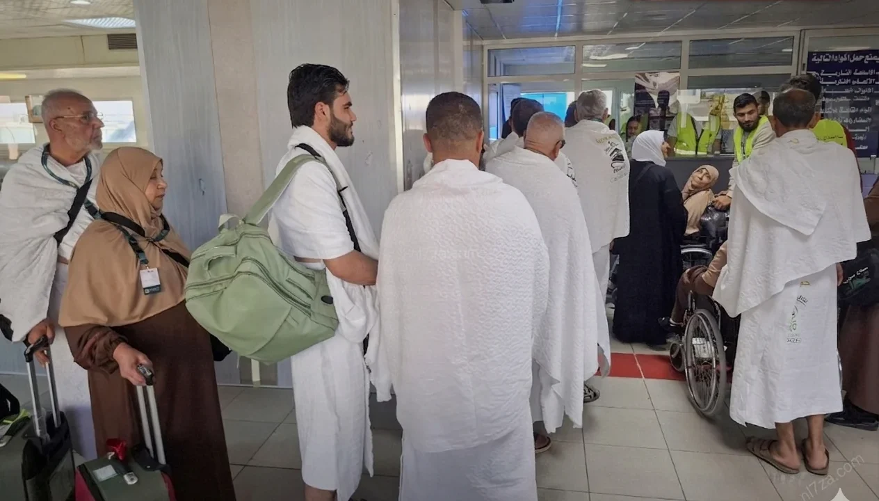 أولى رحلات الحجاج