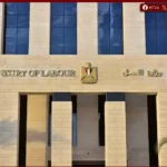 وزارة العمل تعلن إجازة عيد الأضحى 6 أيام مدفوعة الأجر للقطاع الخاص