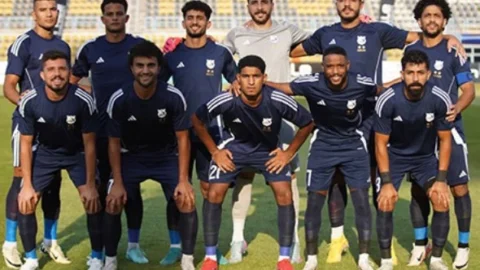 إنبي