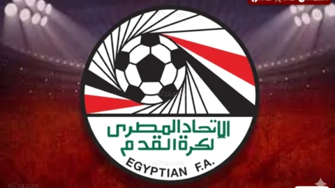 اتحاد الكرة