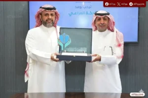 المراعي وجمعية الأوقاف الصحية تطلقان مبادرة “العيون الجميلة” لدعم مرضى الماء الأبيض