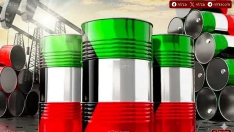 ارتفاع اسعار النفط الكويتي اليوم 2026