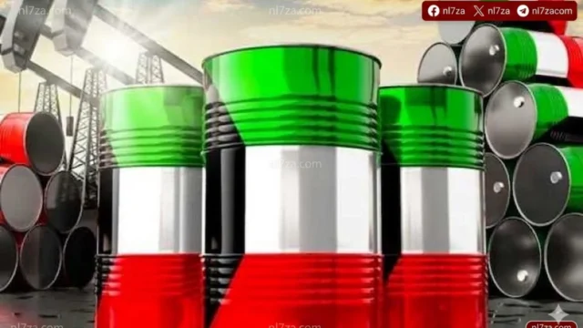 ارتفاع اسعار النفط الكويتي اليوم 2026