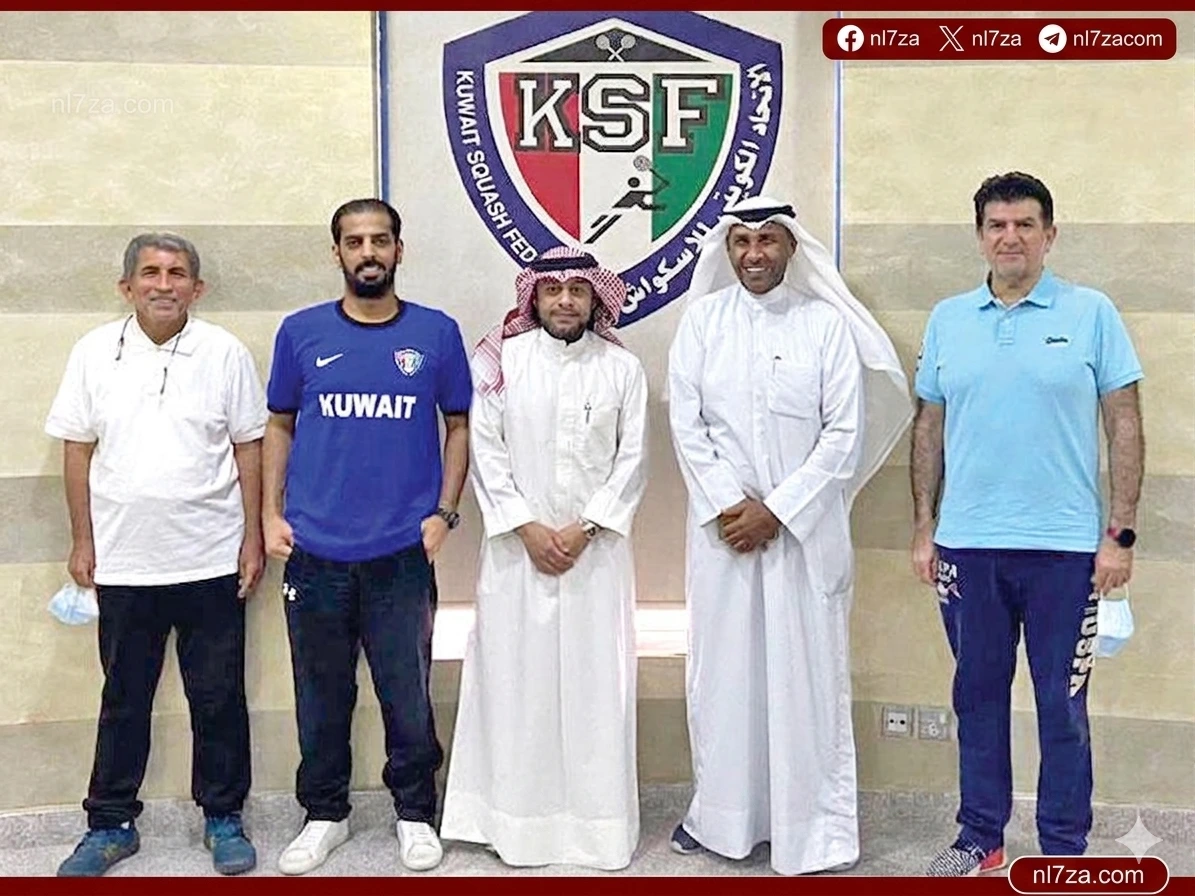استئناف دوري الاسكواش في الكويت 2026