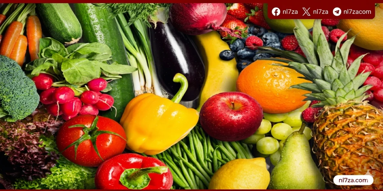 اسعار الخضار و الفاكهة